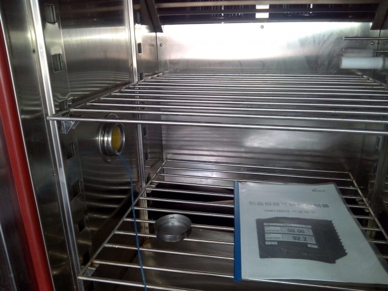 溫度斜率循環箱圖三